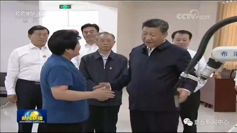 President Xi Jinping visited the Industrial Park on June 14 4-min.jpg