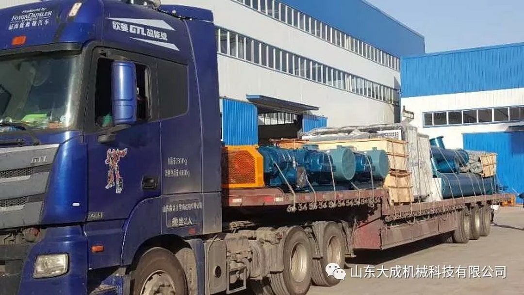 12 sets of Dacheng Roots blowers are located in the city center.