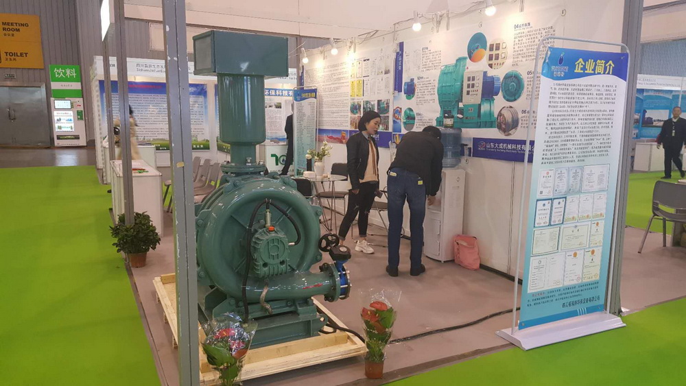 Dacheng Machinery joins 2019 Chengdu International Environmental Expo