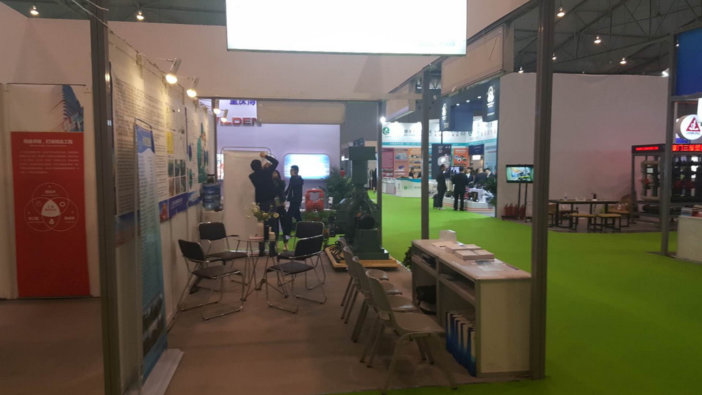 Dacheng Machinery joins 2019 Chengdu International Environmental Expo